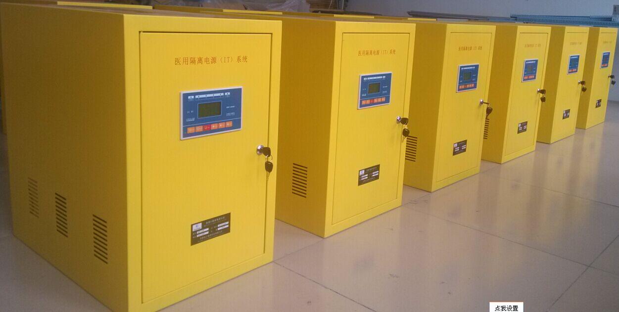 醫(yī)用IT系統(tǒng)廠家：電子監(jiān)控設備的要求