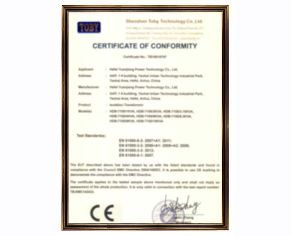 6 資質(zhì)認證證書